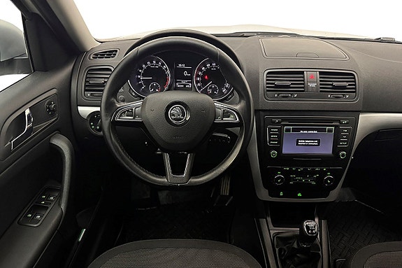Skoda Yeti Outdoor 15 of 26