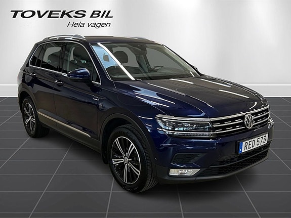 Volkswagen Tiguan 7 of 15
