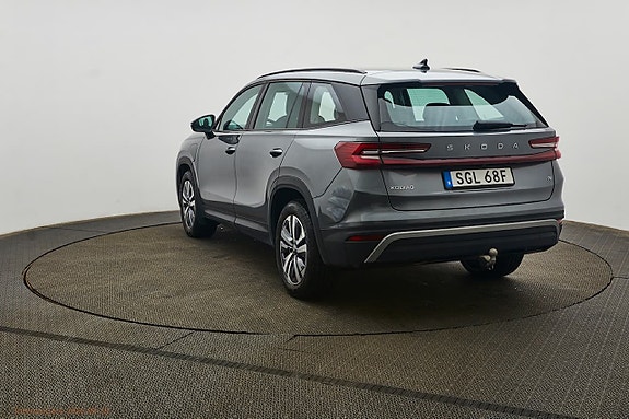 Skoda Kodiaq 6 of 13