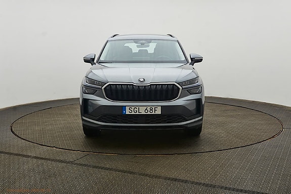 Skoda Kodiaq 2 of 13