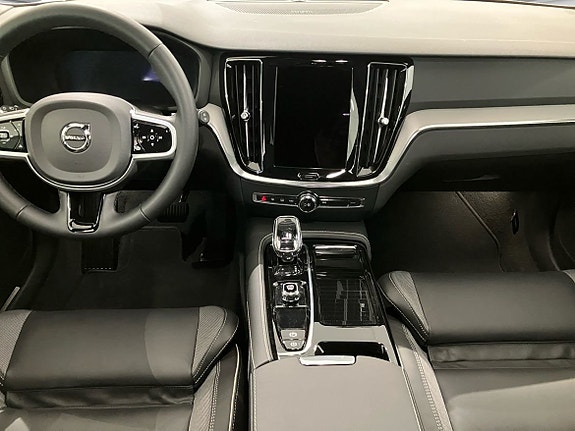 Volvo V60 12 of 13