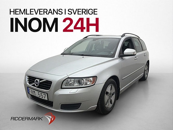 Volvo V50 3 of 22
