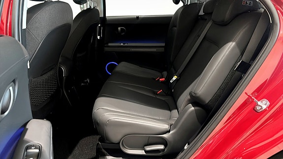Hyundai Ioniq 5 5 of 12