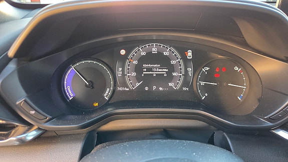 Mazda MX-30 8 of 9