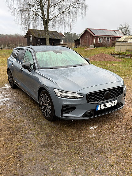 Volvo V60 2 of 8