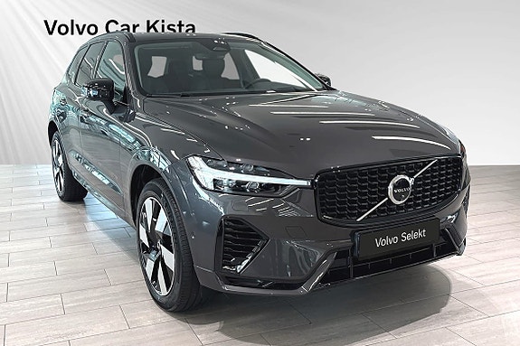 Volvo XC60 6 of 30
