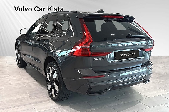 Volvo XC60 4 of 30