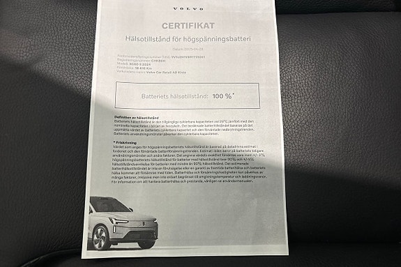 Volvo XC60 7 of 30