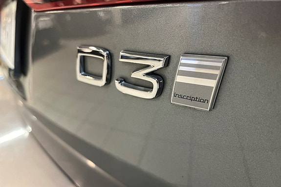 Volvo V60 5 of 18