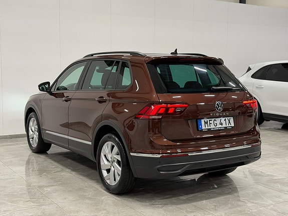 Volkswagen Tiguan 6 of 30