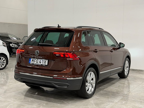 Volkswagen Tiguan 8 of 30