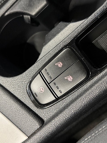 Kia Niro 19 of 21