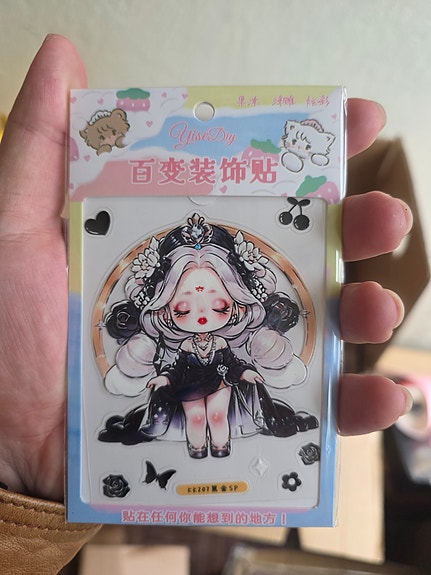 Product image 3 of 3