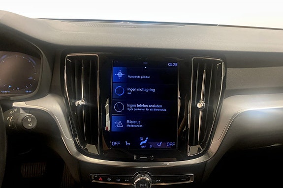 Volvo V60 7 of 12