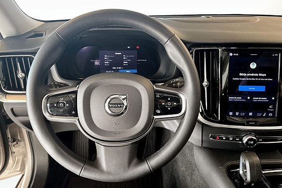 Volvo V60 7 of 9
