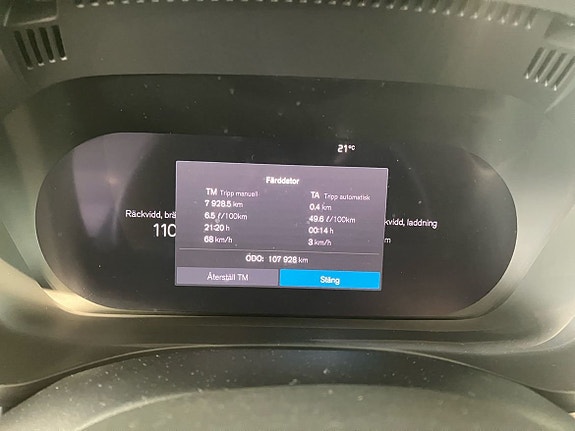 Volvo XC60 11 of 13