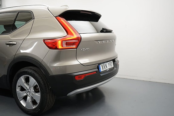 Volvo XC40 3 of 16