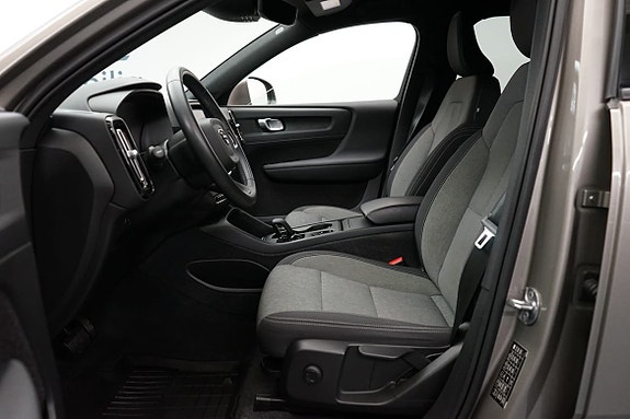 Volvo XC40 5 of 16