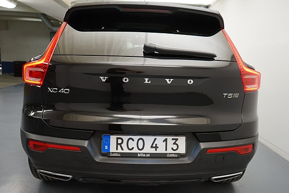 Volvo XC40 17 of 21