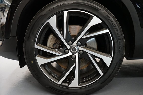 Volvo XC40 20 of 21