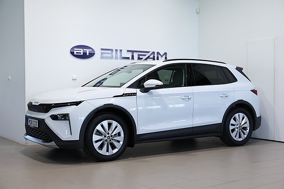 Skoda Elroq 2 of 19