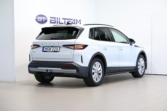 Skoda Elroq 3 of 19