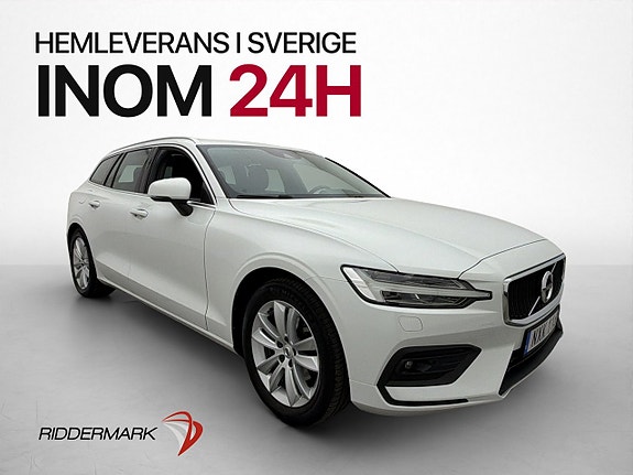 Volvo V60 2 of 30