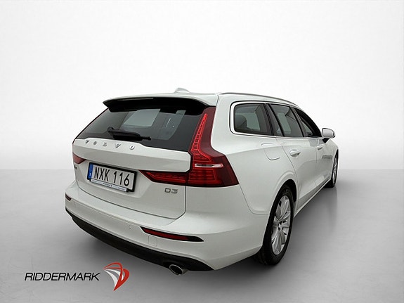 Volvo V60 8 of 30