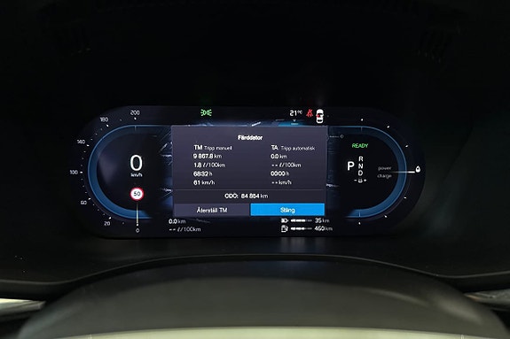 Volvo XC60 16 of 25