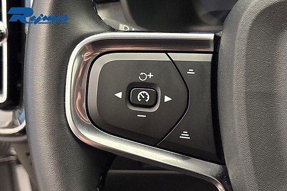 Volvo XC40 15 of 26