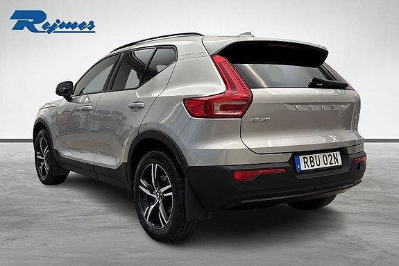 Volvo XC40 3 of 26