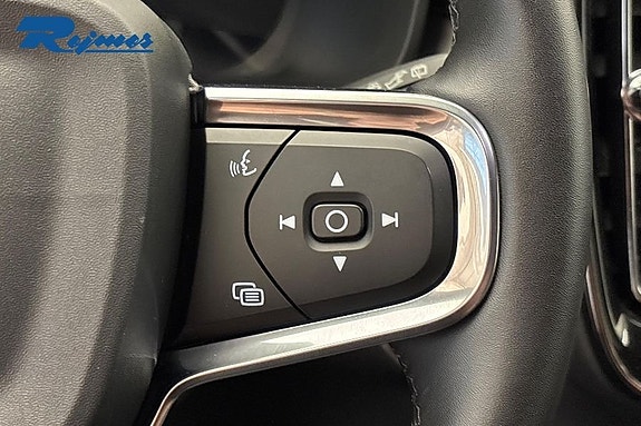 Volvo XC40 16 of 26