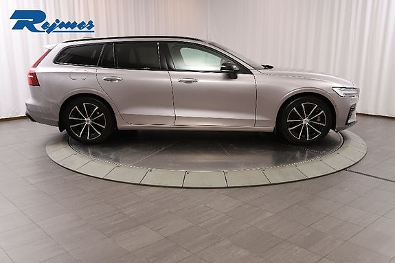 Volvo V60 3 of 25