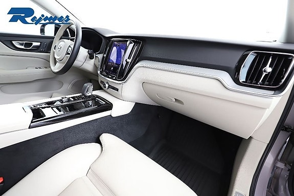 Volvo V60 5 of 25
