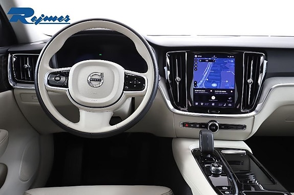 Volvo V60 4 of 25