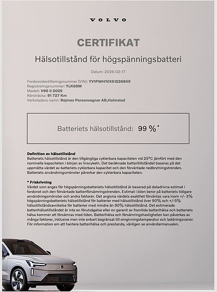 Volvo V90 16 of 16