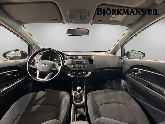 Kia Rio 7 of 14