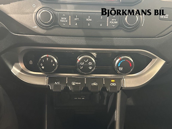 Kia Rio 13 of 14