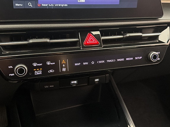 Kia Niro 23 of 30