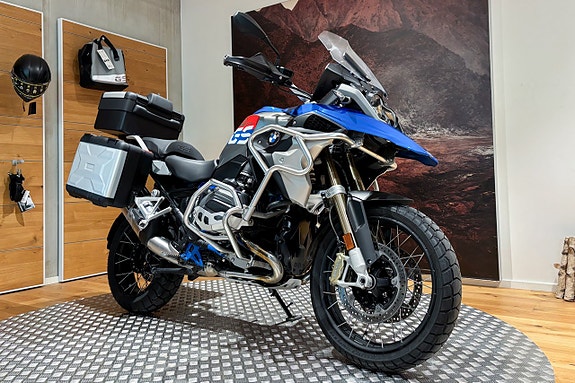 BMW R 1200 GS |Touratech motorbågar|Toppbox|Sidoväskor|SE SKICK| 3 of 14