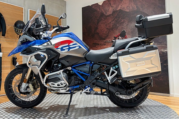 BMW R 1200 GS |Touratech motorbågar|Toppbox|Sidoväskor|SE SKICK| 2 of 14