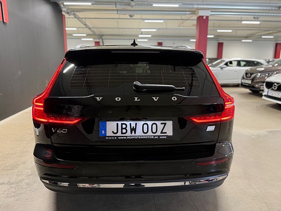 Volvo V60 4 of 17