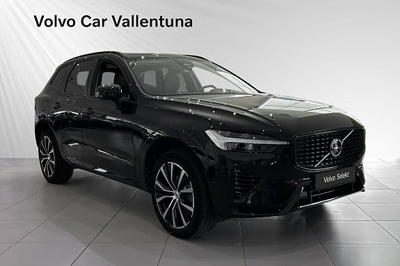 Volvo XC60 6 of 21