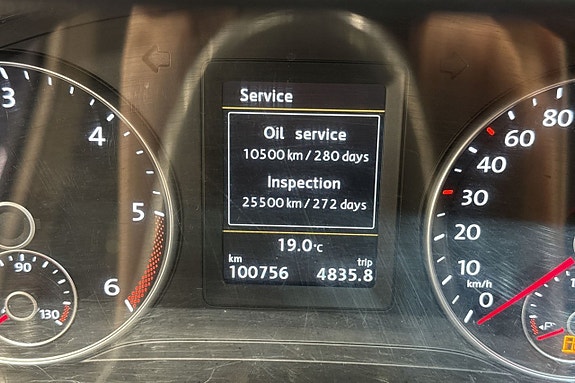 Volkswagen Caddy Maxi 14 of 24