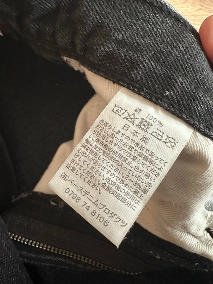Product image 6 of 9