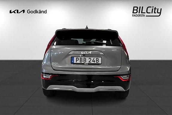 Kia Niro 5 of 17