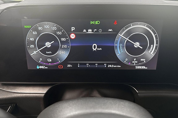 Kia Niro 11 of 17