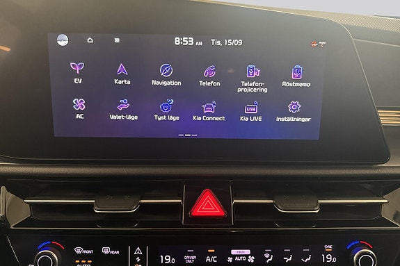 Kia Niro 15 of 17