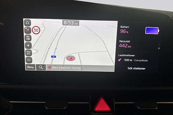 Kia Niro 17 of 17