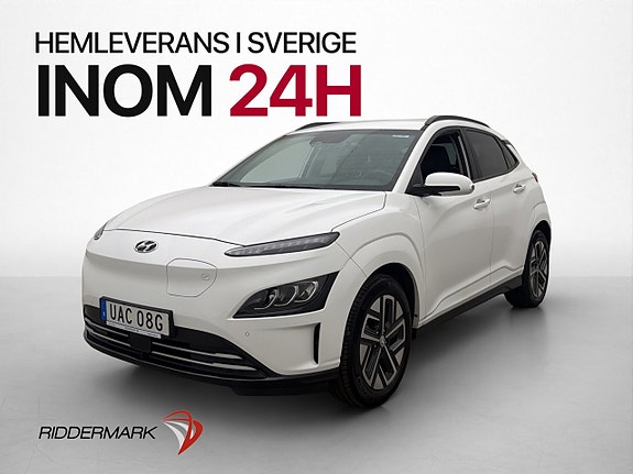 Hyundai Kona 4 of 30